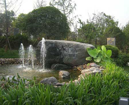 重庆协信阿卡迪亚住宅景观