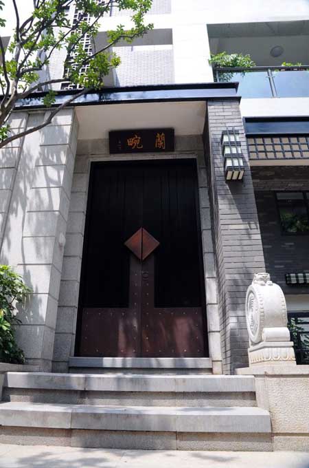 成都金房华韵天府住宅景观