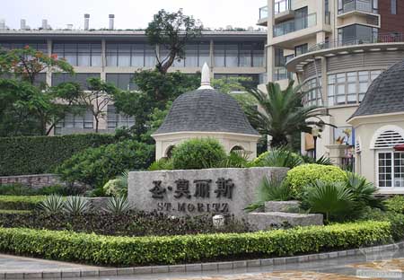 深圳华来利圣莫丽斯景观