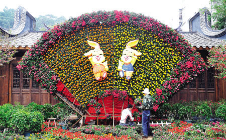 福州乌山花会3月5日开<a href=